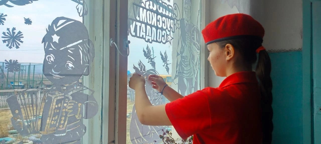 Акция &amp;quot;Окна Победы&amp;quot;.